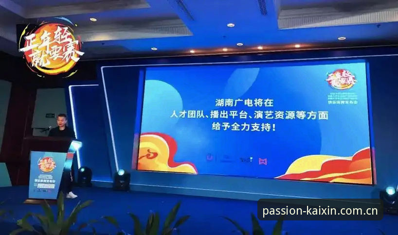 开心体育怎么安装 开心体育安装指南:官网下载vs安卓版,哪一种更适合你?